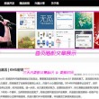 找香港资料大全宝典